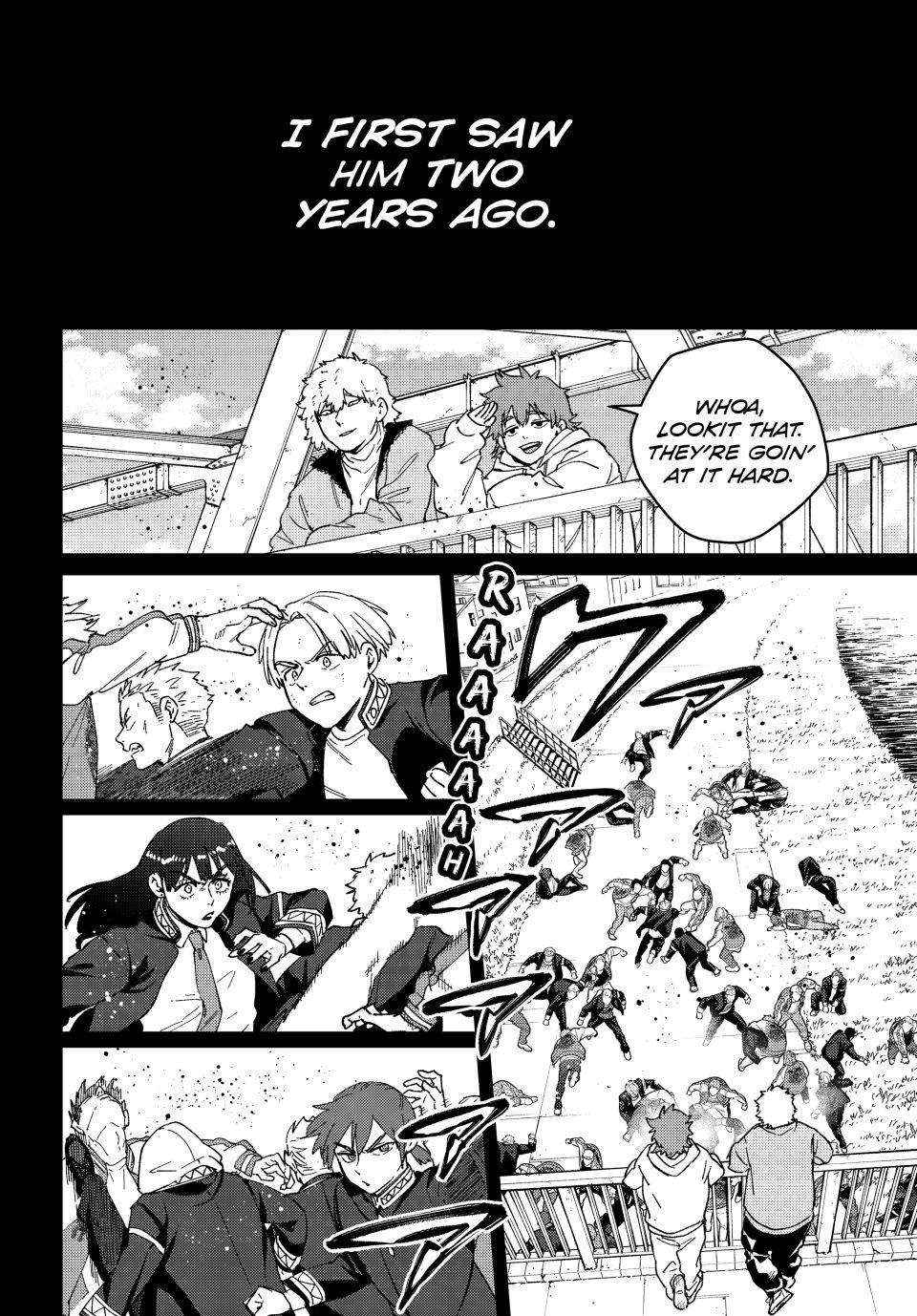 Wind Breaker (Japan) Chapter 136 page 3 - 