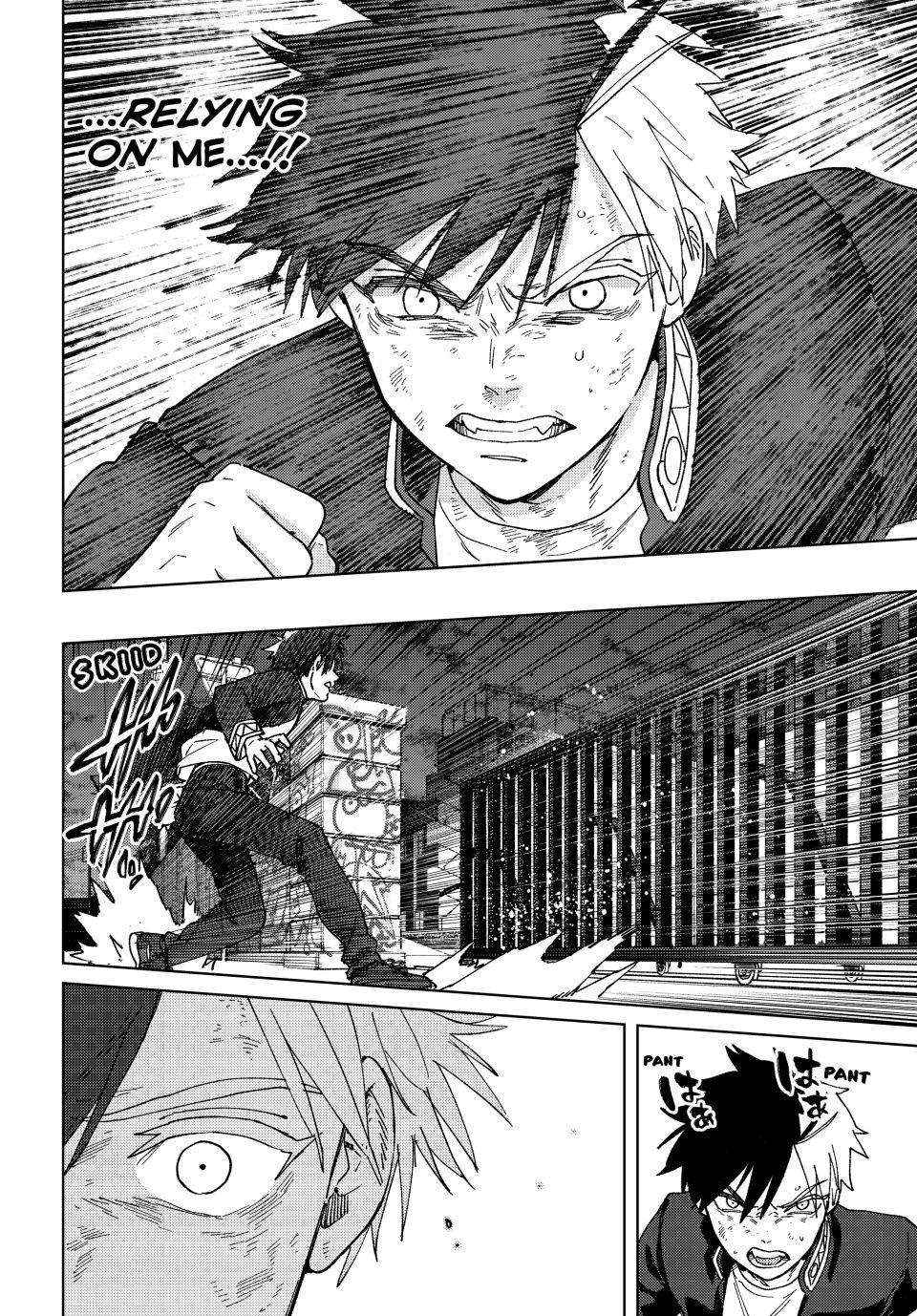 Wind Breaker (Japan) Chapter 136 page 21 - 