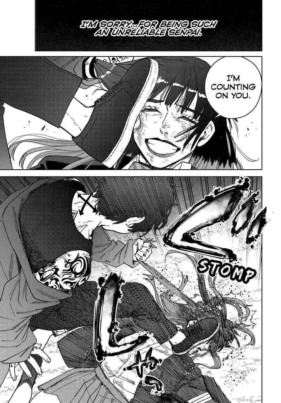Wind Breaker (Japan) Chapter 137 page 14 - 