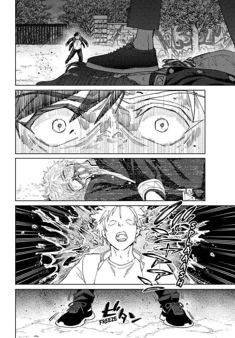 Wind Breaker (Japan) Chapter 137 page 15 - 