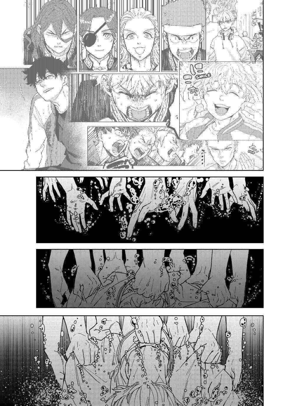 Wind Breaker (Japan) Chapter 137 page 18 - 