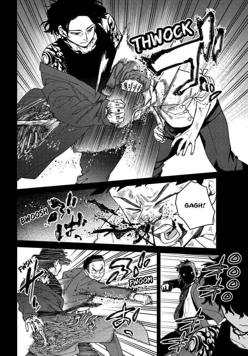 Wind Breaker (Japan) Chapter 137 page 5 - 