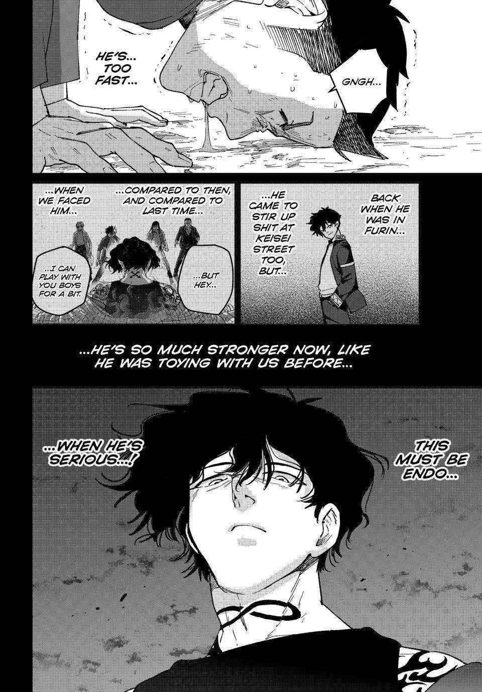 Wind Breaker (Japan) Chapter 137 page 7 - 