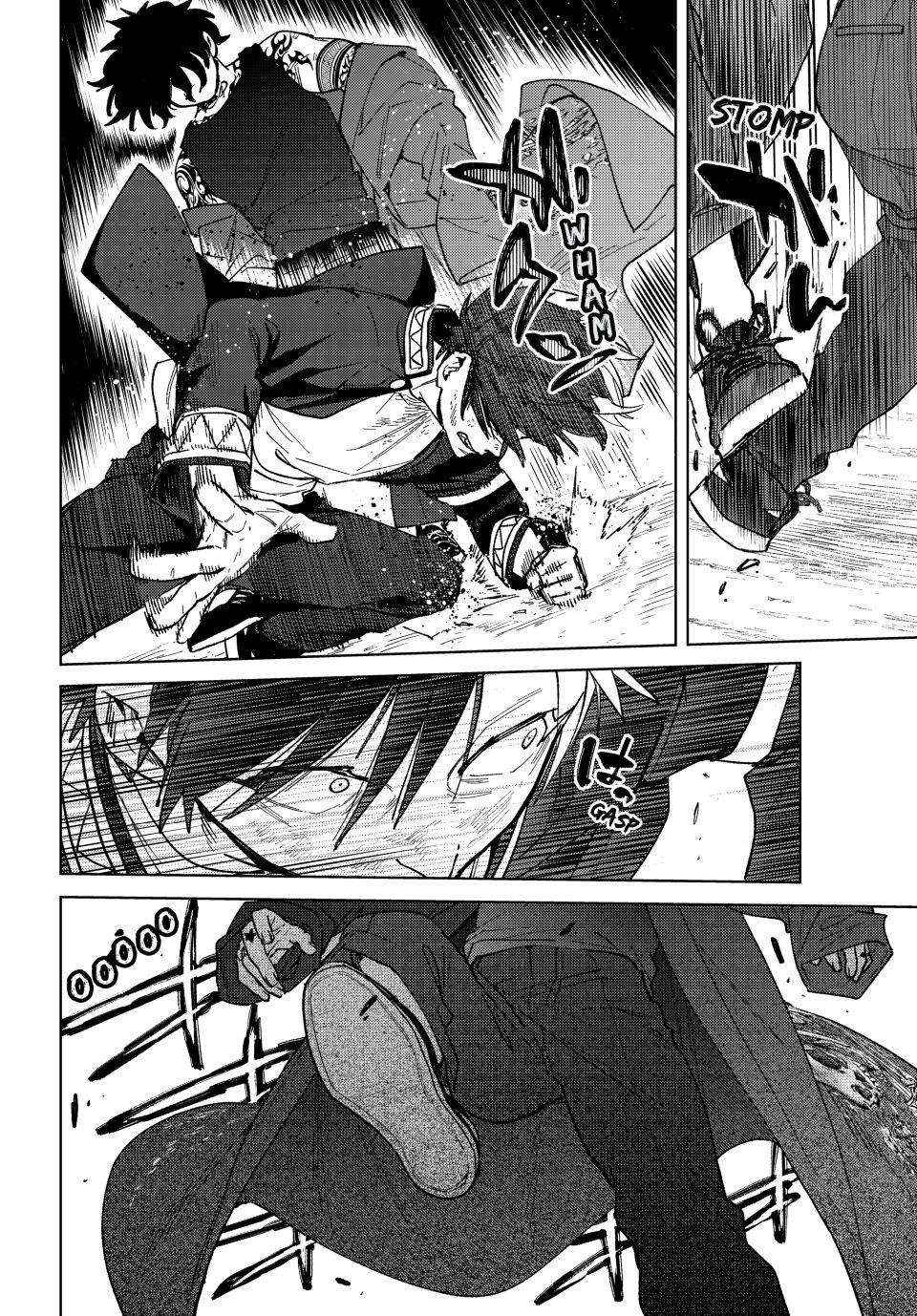 Wind Breaker (Japan) Chapter 138 page 18 - 