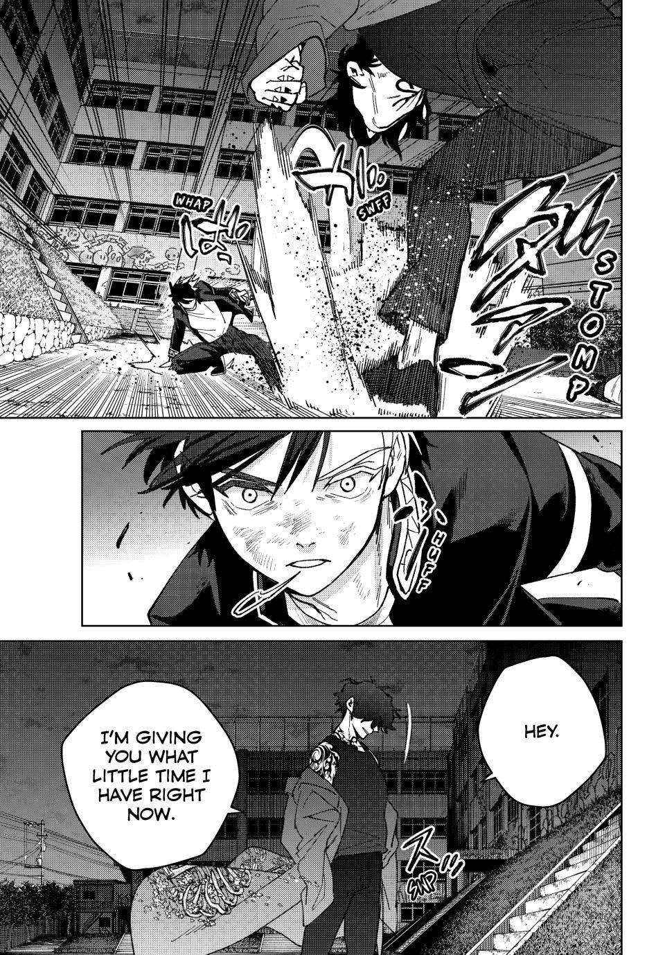 Wind Breaker (Japan) Chapter 138 page 19 - 