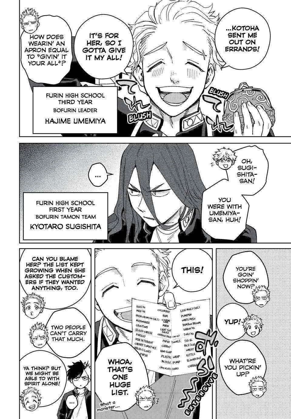 Wind Breaker (Japan) Chapter 139.5 page 11 - 