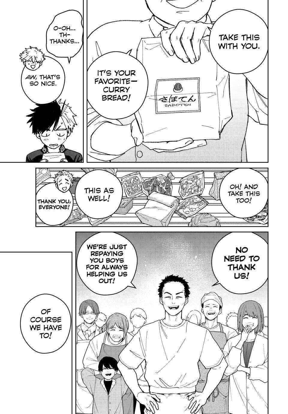 Wind Breaker (Japan) Chapter 139.5 page 16 - 