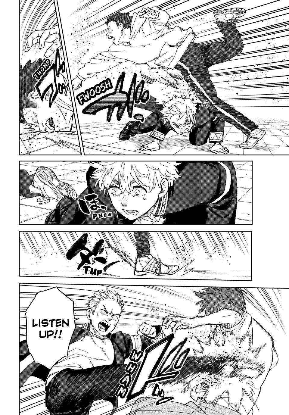 Wind Breaker (Japan) Chapter 139.5 page 5 - 