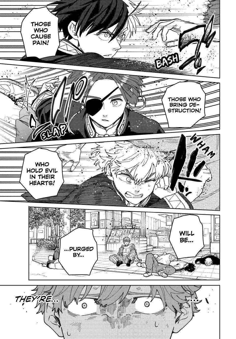 Wind Breaker (Japan) Chapter 139.5 page 6 - 