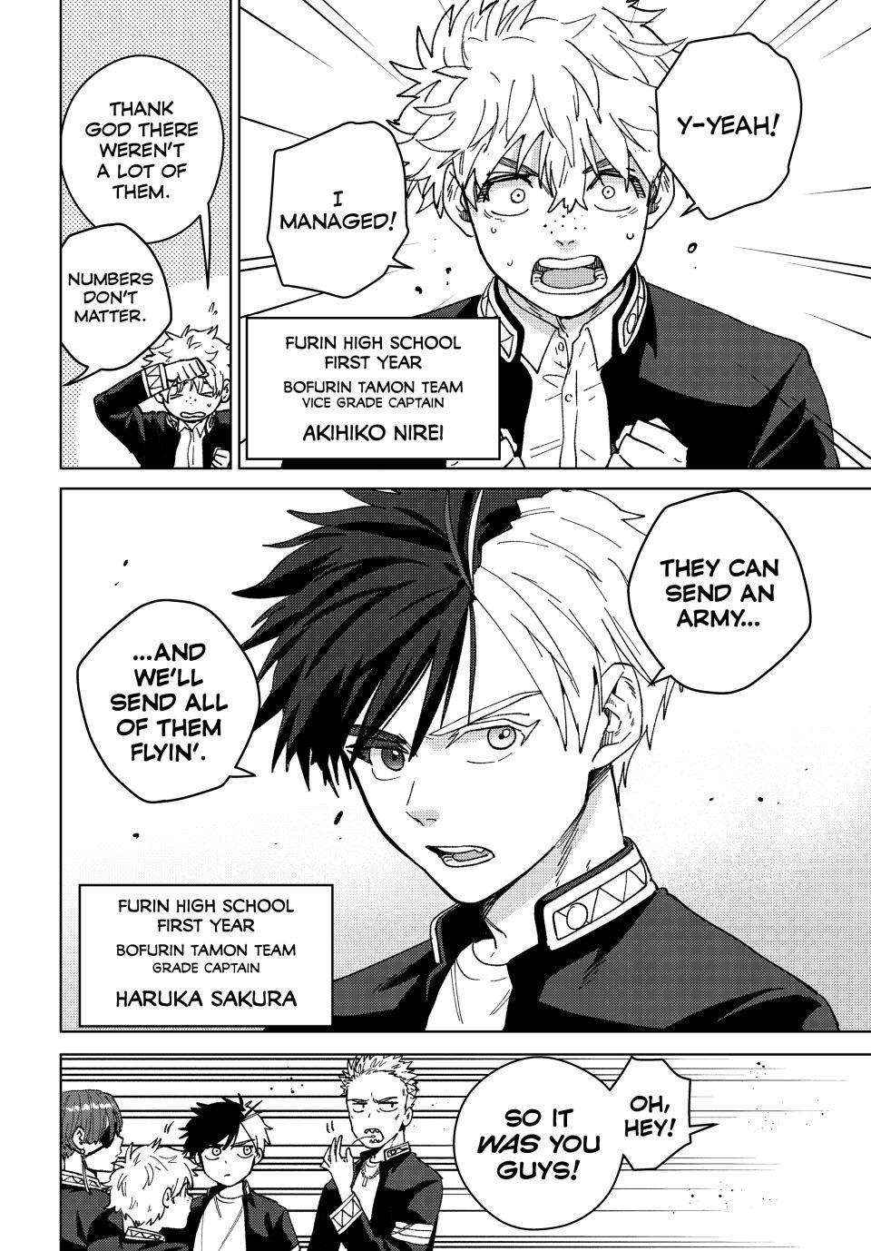 Wind Breaker (Japan) Chapter 139.5 page 9 - 