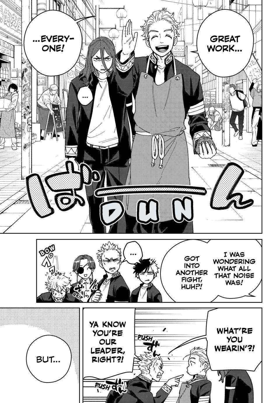 Wind Breaker (Japan) Chapter 139.5 page 10 - 
