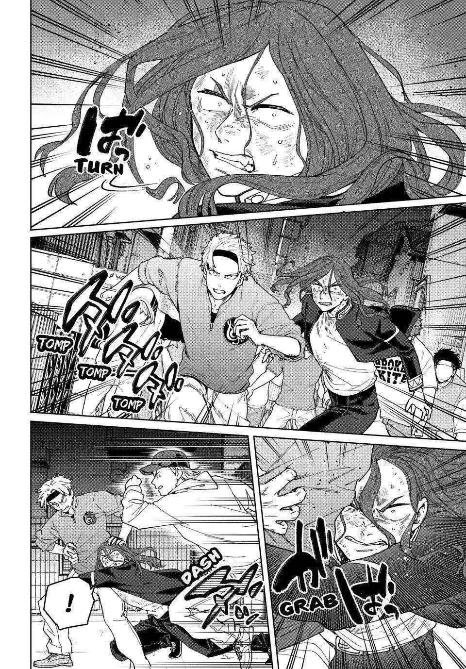 Wind Breaker (Japan) Chapter 139 page 2 - 