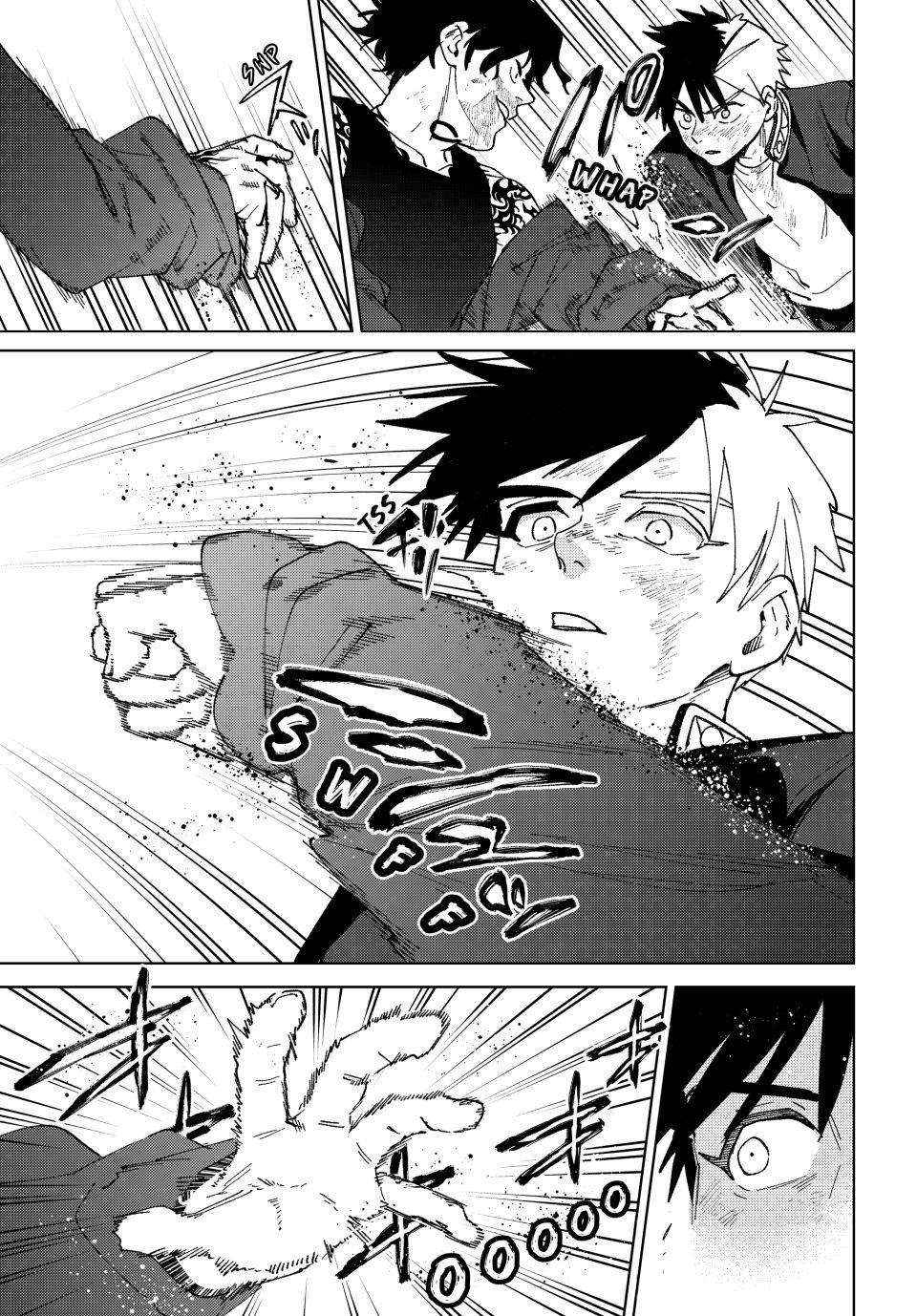 Wind Breaker (Japan) Chapter 139 page 17 - 