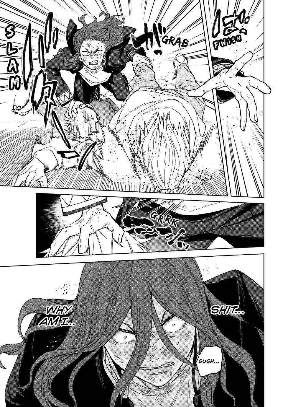 Wind Breaker (Japan) Chapter 139 page 3 - 
