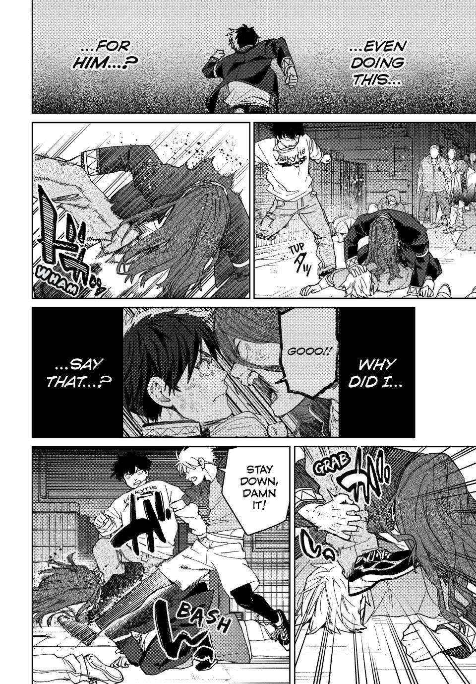 Wind Breaker (Japan) Chapter 139 page 4 - 