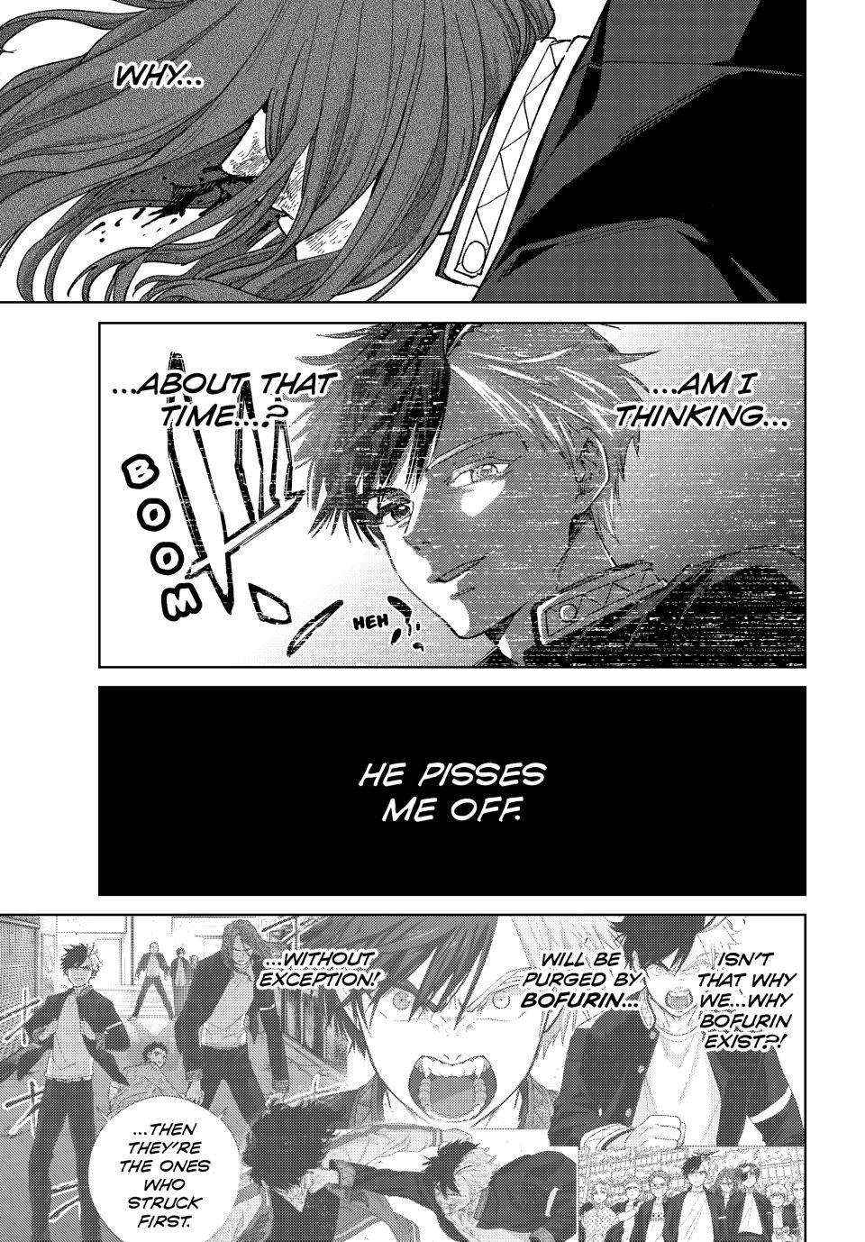 Wind Breaker (Japan) Chapter 139 page 5 - 