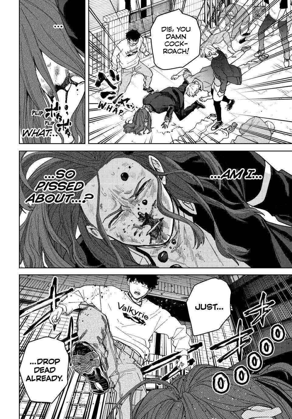 Wind Breaker (Japan) Chapter 139 page 6 - 