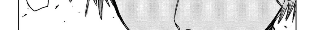 Wind Breaker (Japan) Chapter 14 page 12 - 