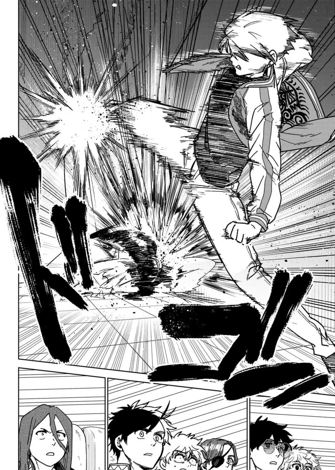 Wind Breaker (Japan) Chapter 14 page 15 - 