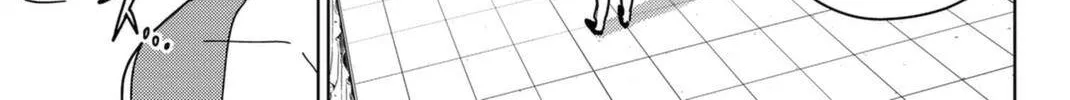 Wind Breaker (Japan) Chapter 14 page 18 - 