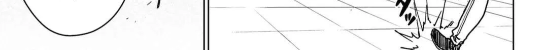 Wind Breaker (Japan) Chapter 14 page 30 - 