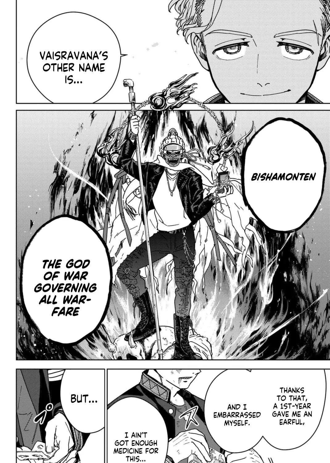 Wind Breaker (Japan) Chapter 14 page 31 - 