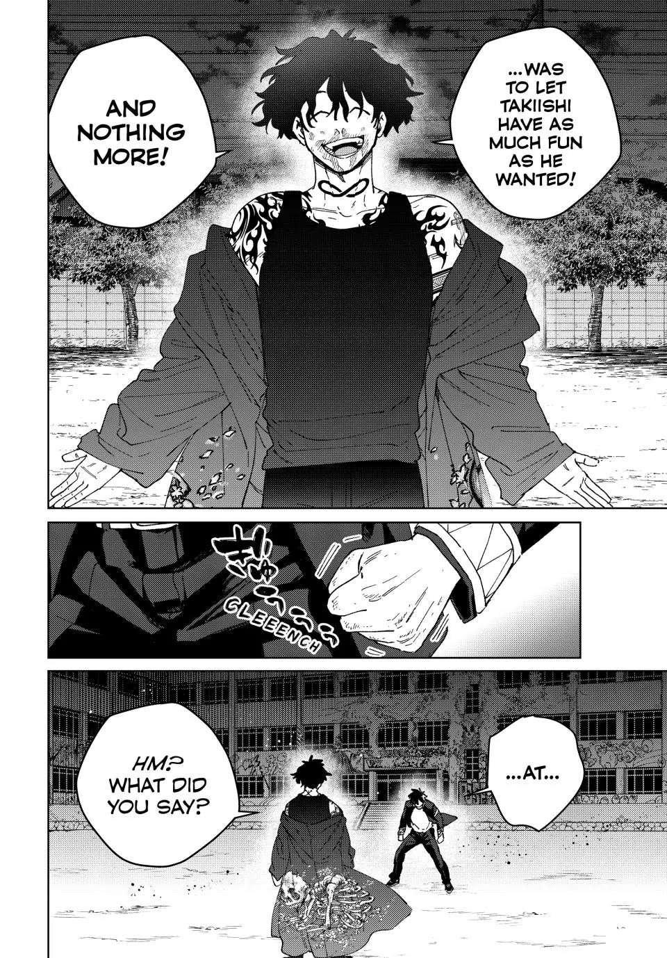 Wind Breaker (Japan) Chapter 141 page 12 - 