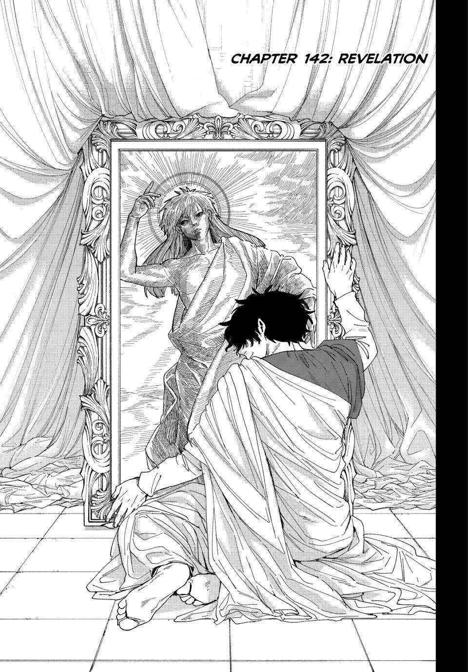 Wind Breaker (Japan) Chapter 142 page 2 - 
