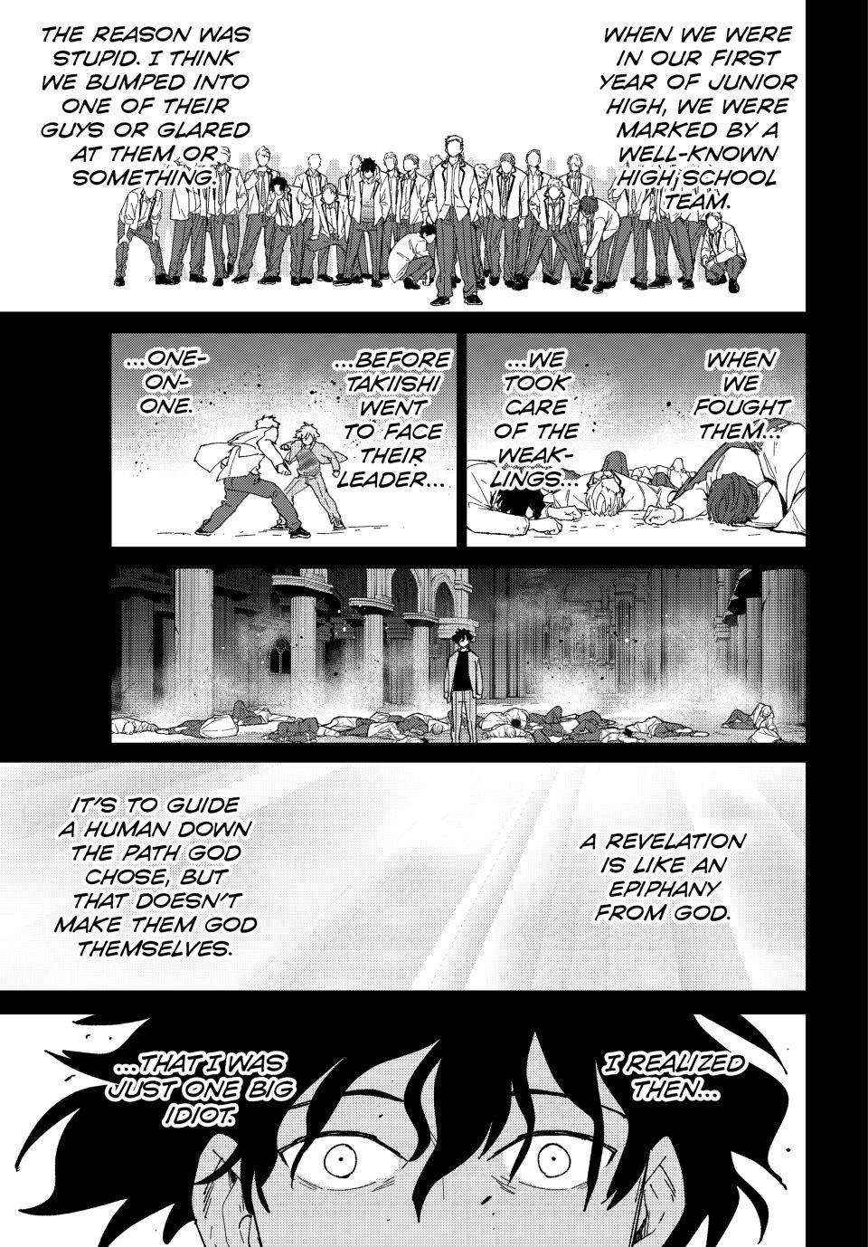 Wind Breaker (Japan) Chapter 142 page 20 - 