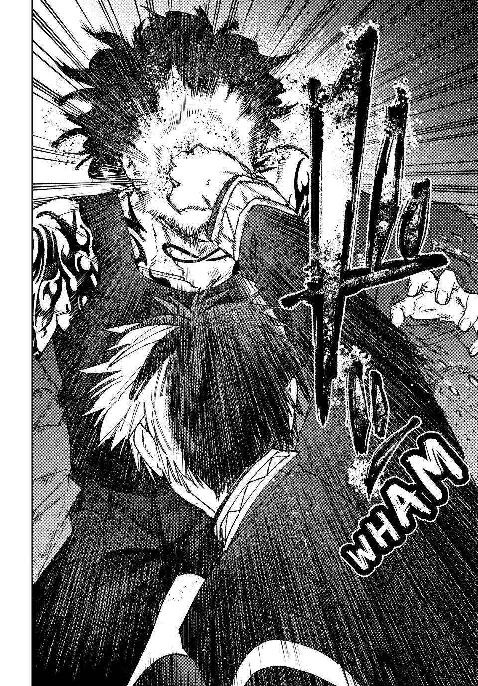 Wind Breaker (Japan) Chapter 143 page 14 - 