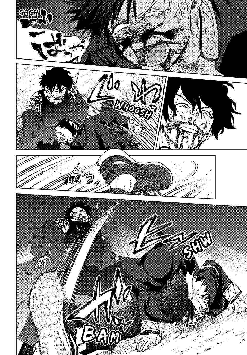 Wind Breaker (Japan) Chapter 143 page 6 - 