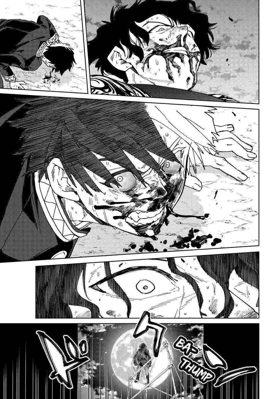 Wind Breaker (Japan) Chapter 143 page 7 - 