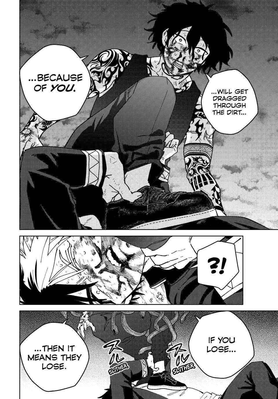 Wind Breaker (Japan) Chapter 144 page 17 - 