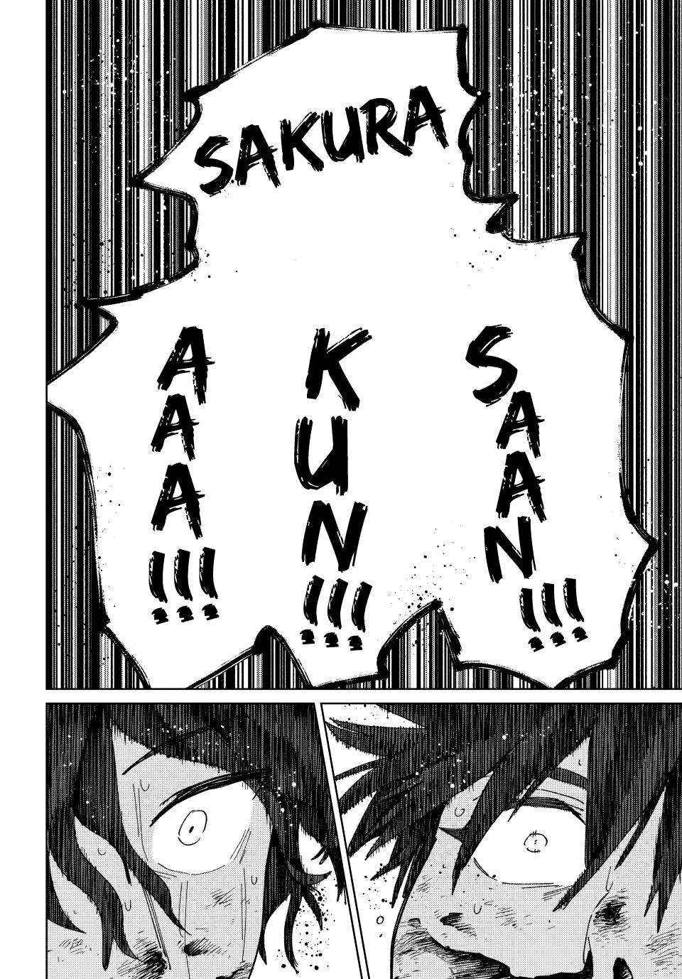 Wind Breaker (Japan) Chapter 145 page 14 - 