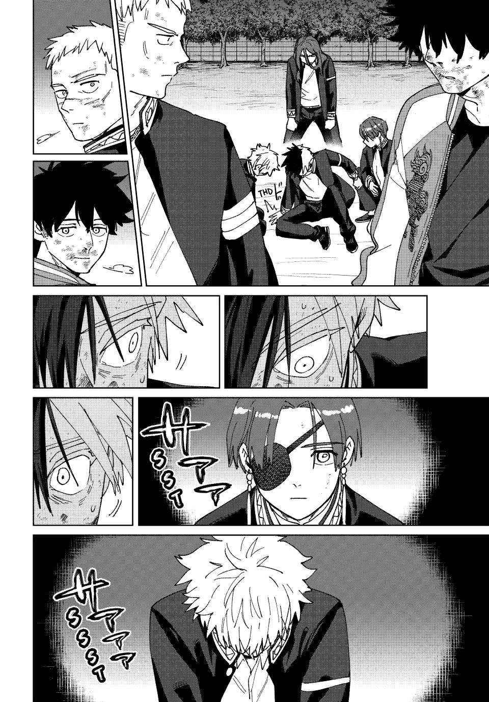 Wind Breaker (Japan) Chapter 145 page 24 - 