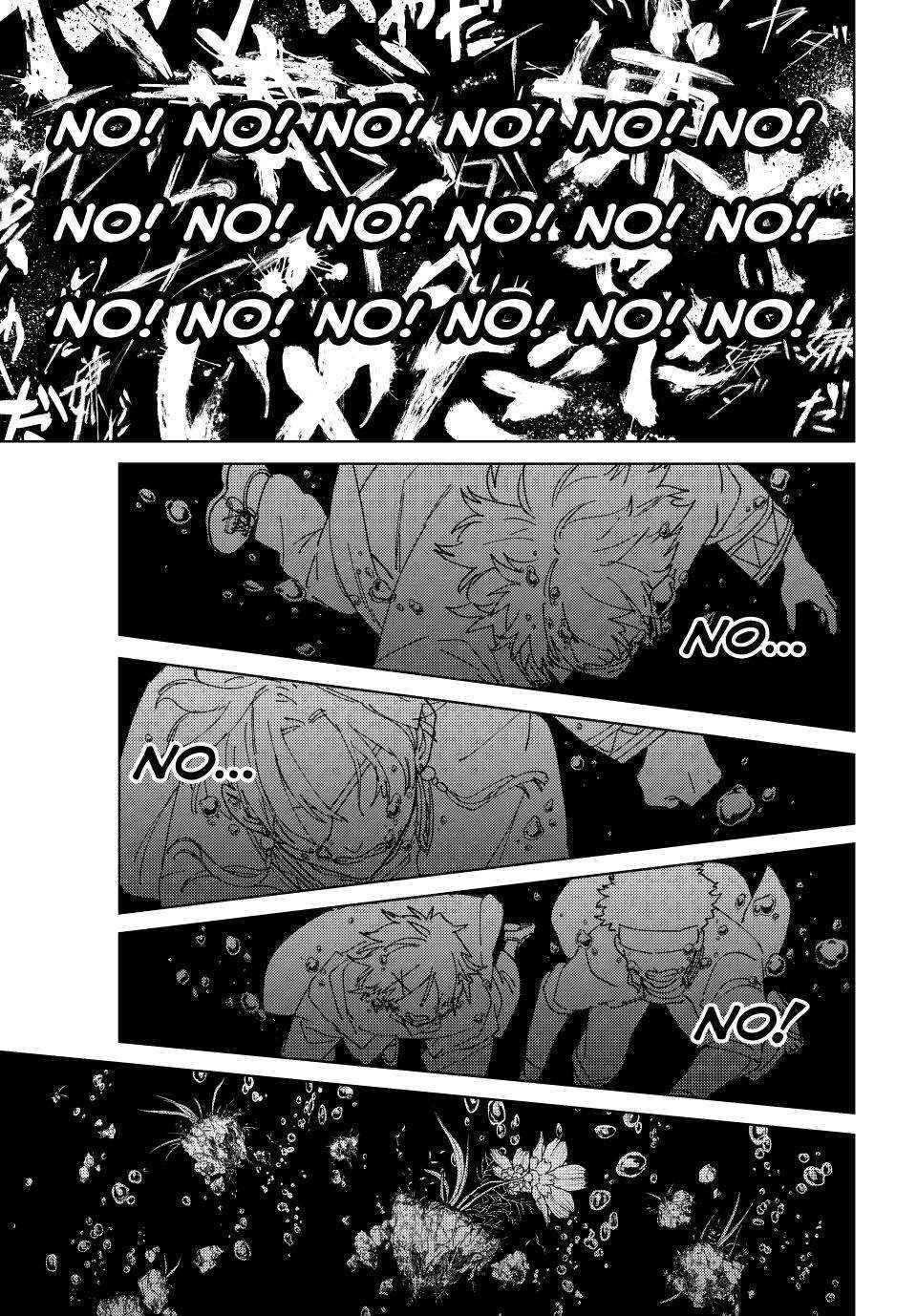 Wind Breaker (Japan) Chapter 145 page 9 - 