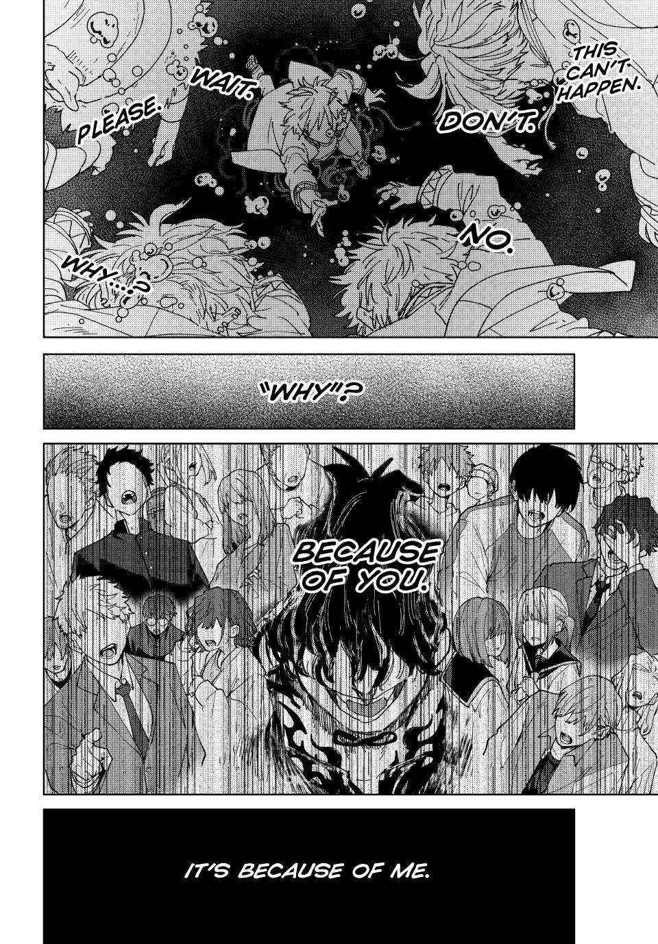 Wind Breaker (Japan) Chapter 145 page 10 - 