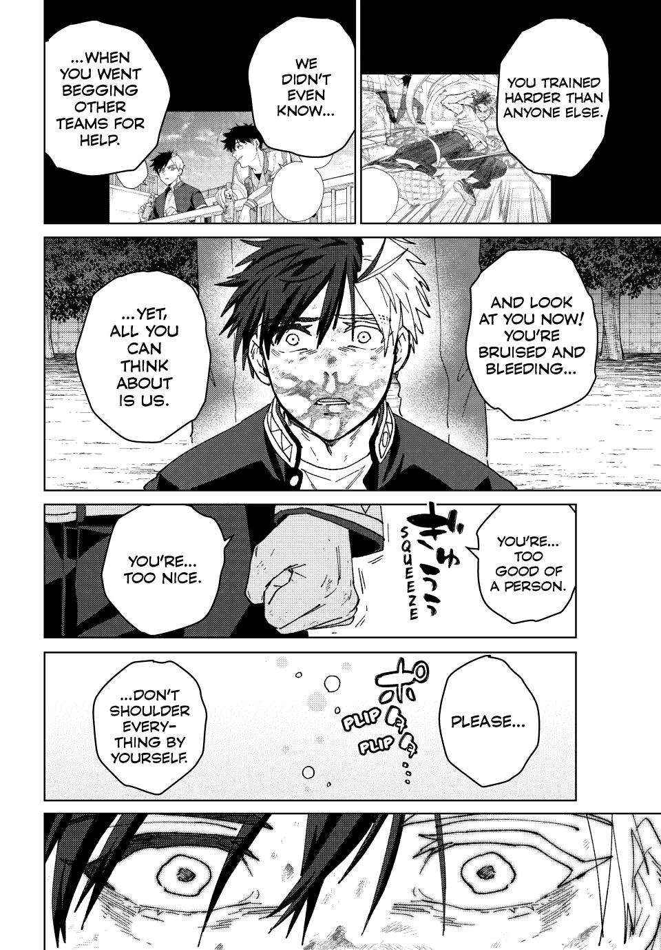 Wind Breaker (Japan) Chapter 146 page 13 - 