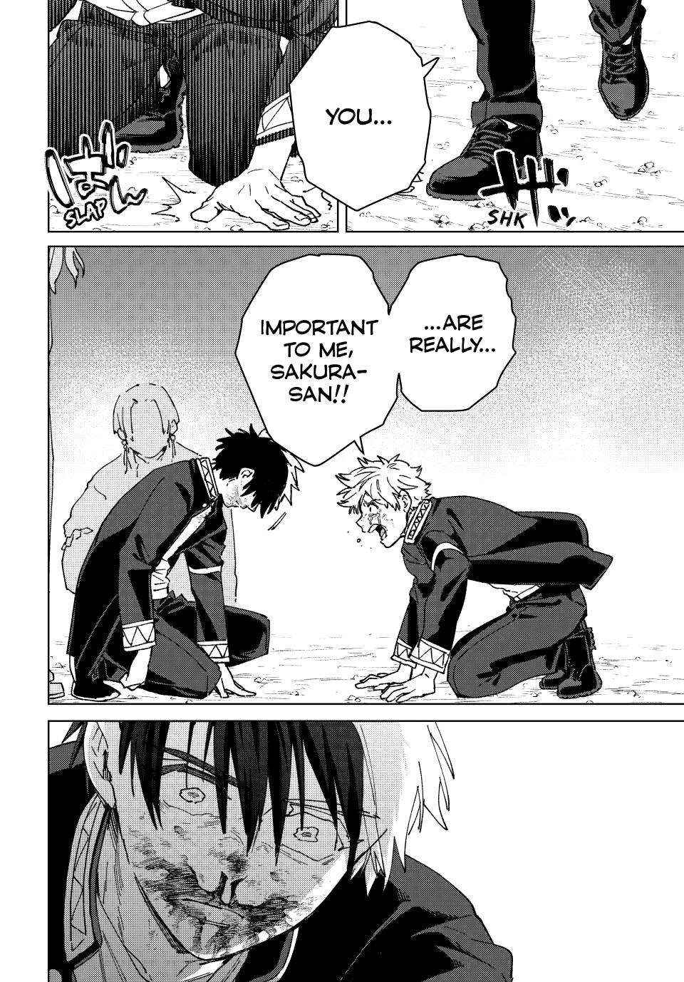 Wind Breaker (Japan) Chapter 146 page 15 - 