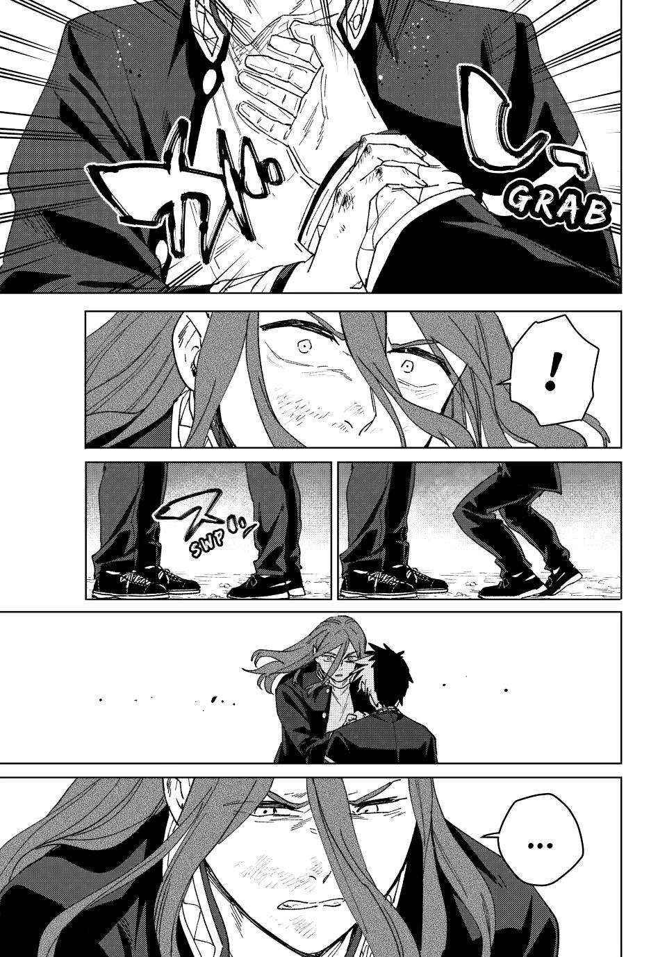Wind Breaker (Japan) Chapter 146 page 22 - 