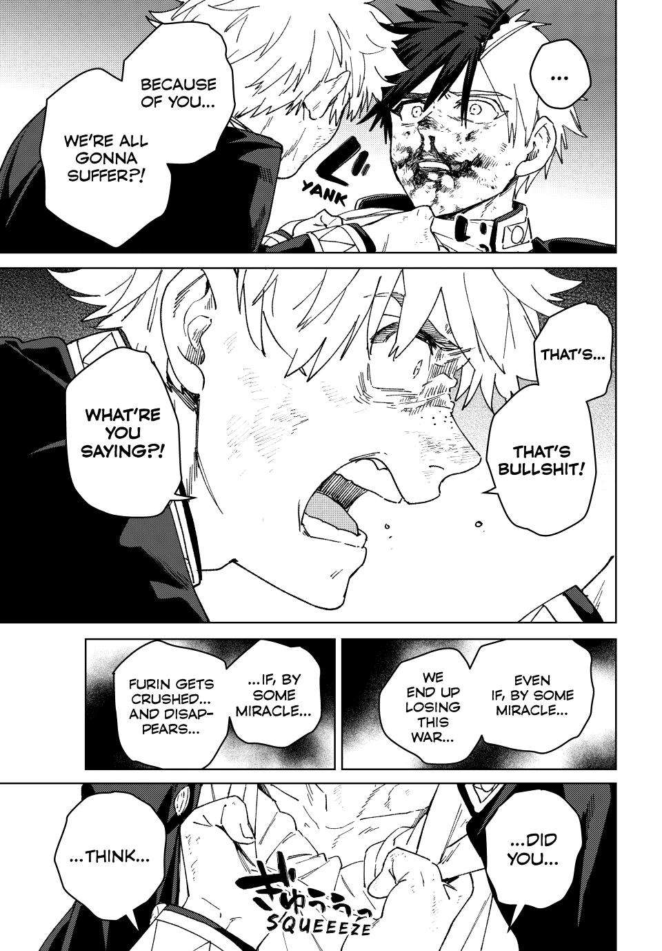 Wind Breaker (Japan) Chapter 146 page 6 - 