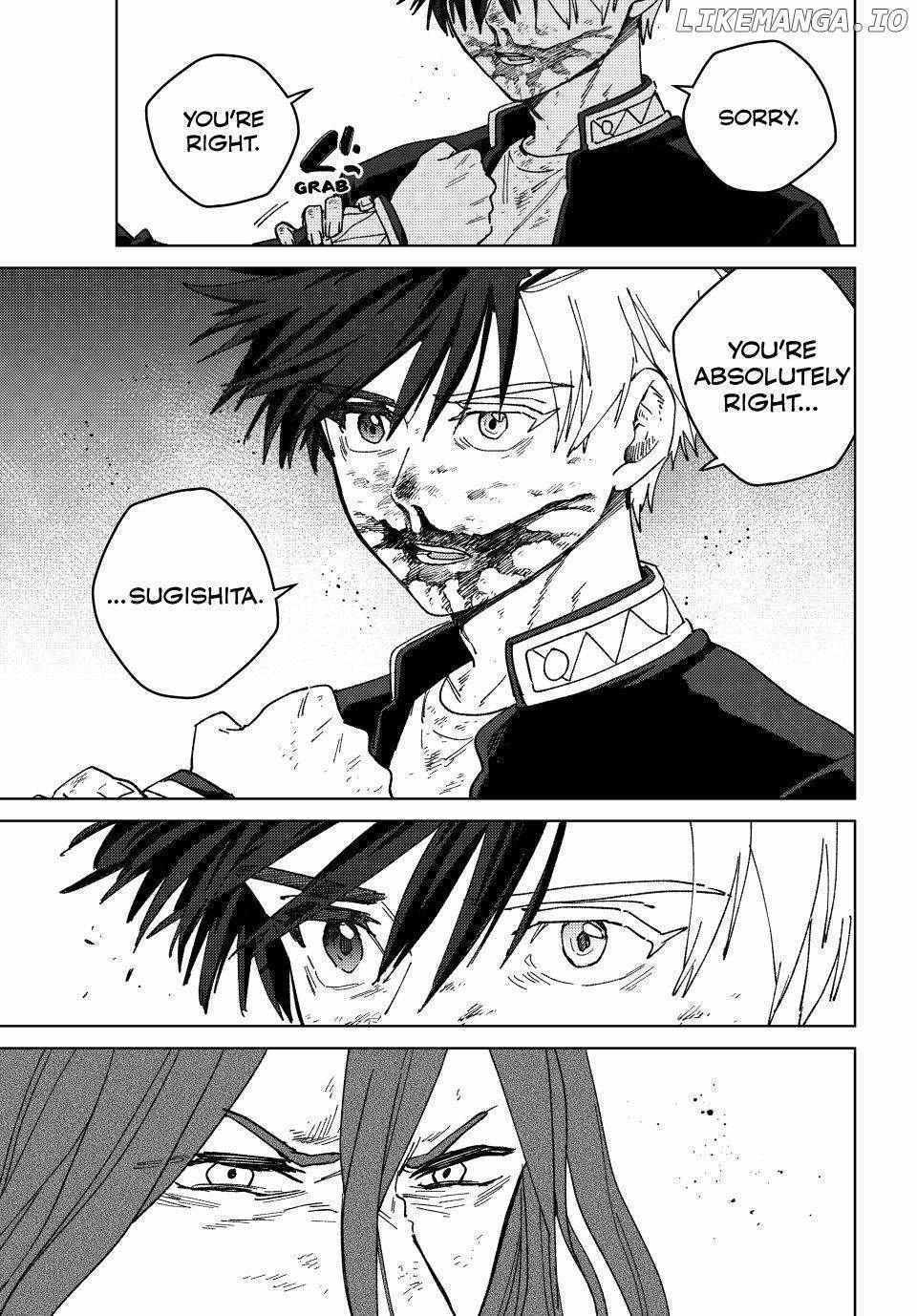 Wind Breaker (Japan) Chapter 147 page 4 - 