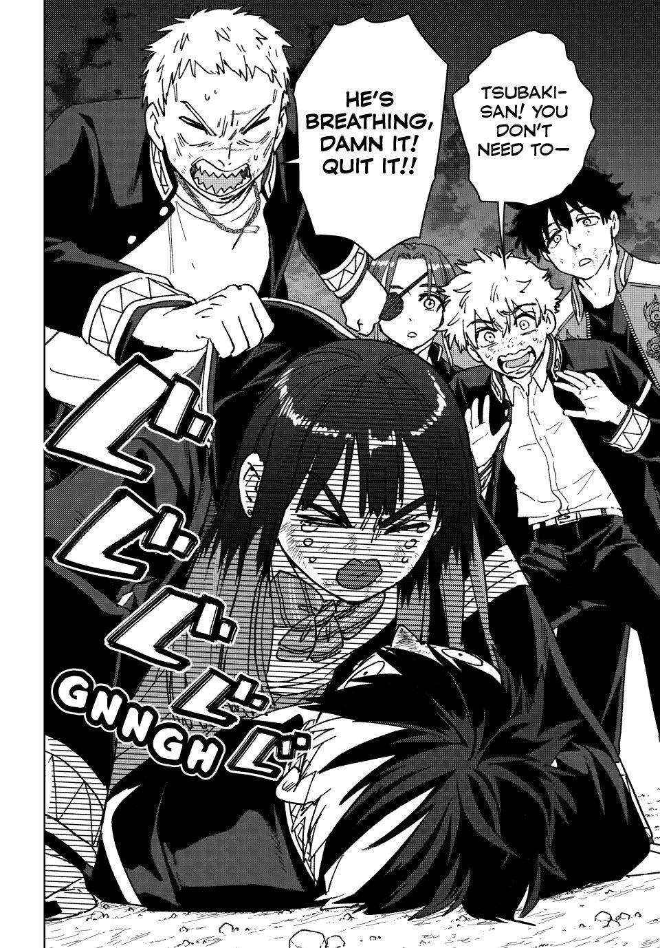 Wind Breaker (Japan) Chapter 149 page 3 - 