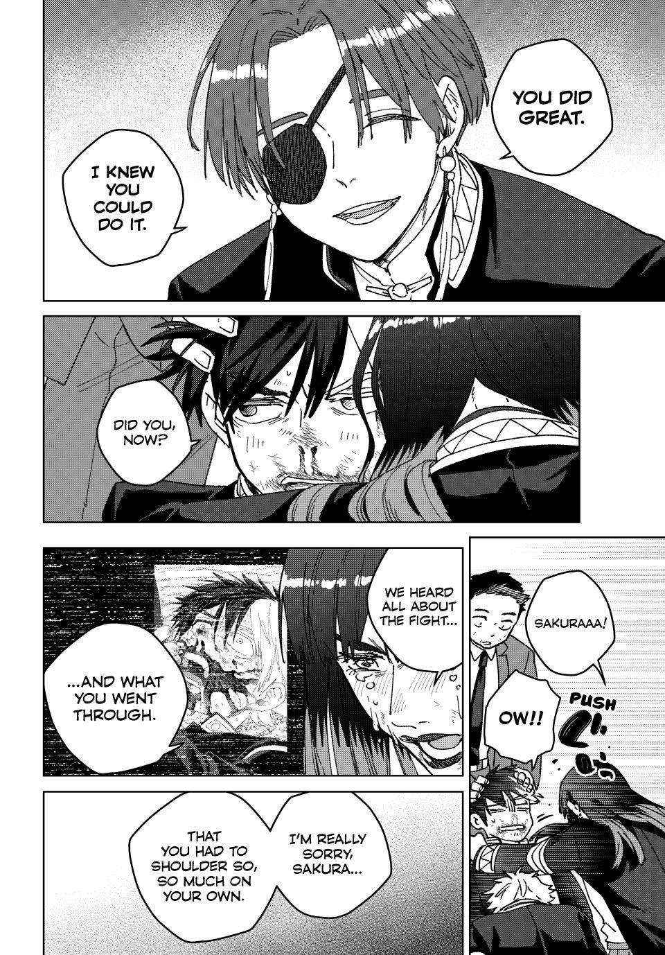 Wind Breaker (Japan) Chapter 149 page 7 - 