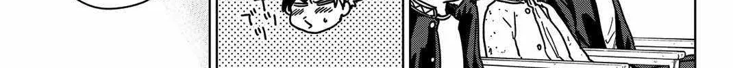 Wind Breaker (Japan) Chapter 15 page 6 - 
