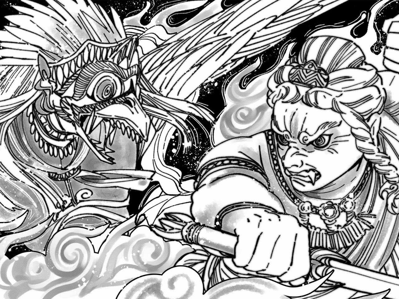 Wind Breaker (Japan) Chapter 150 page 14 - 