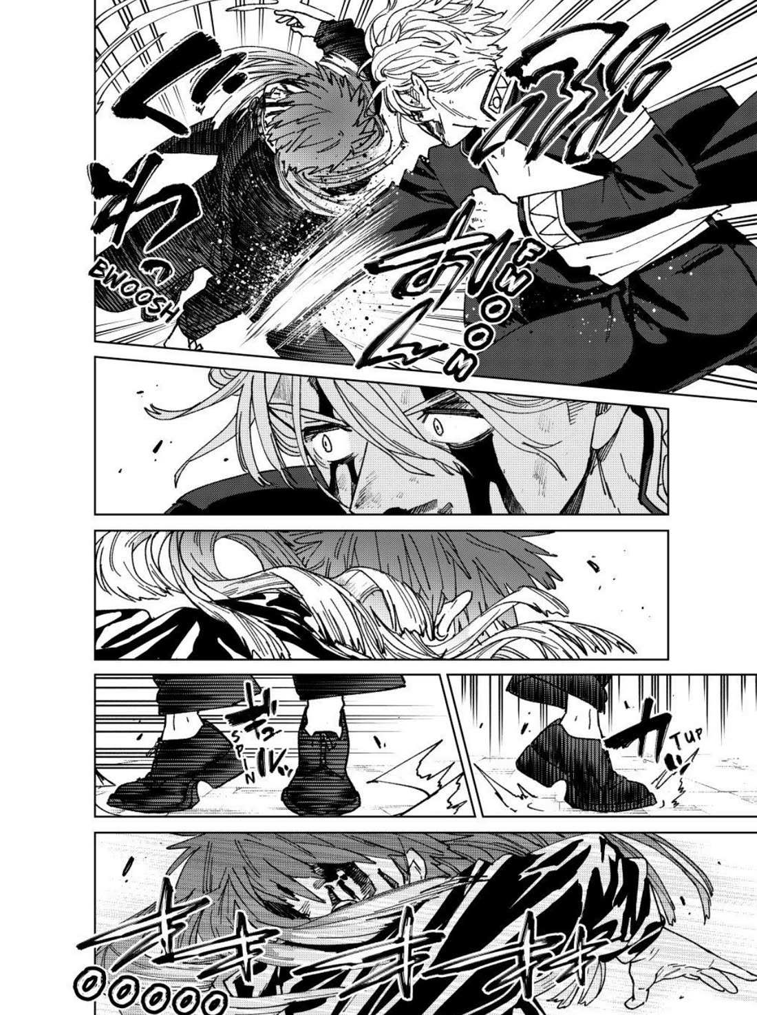 Wind Breaker (Japan) Chapter 150 page 16 - 