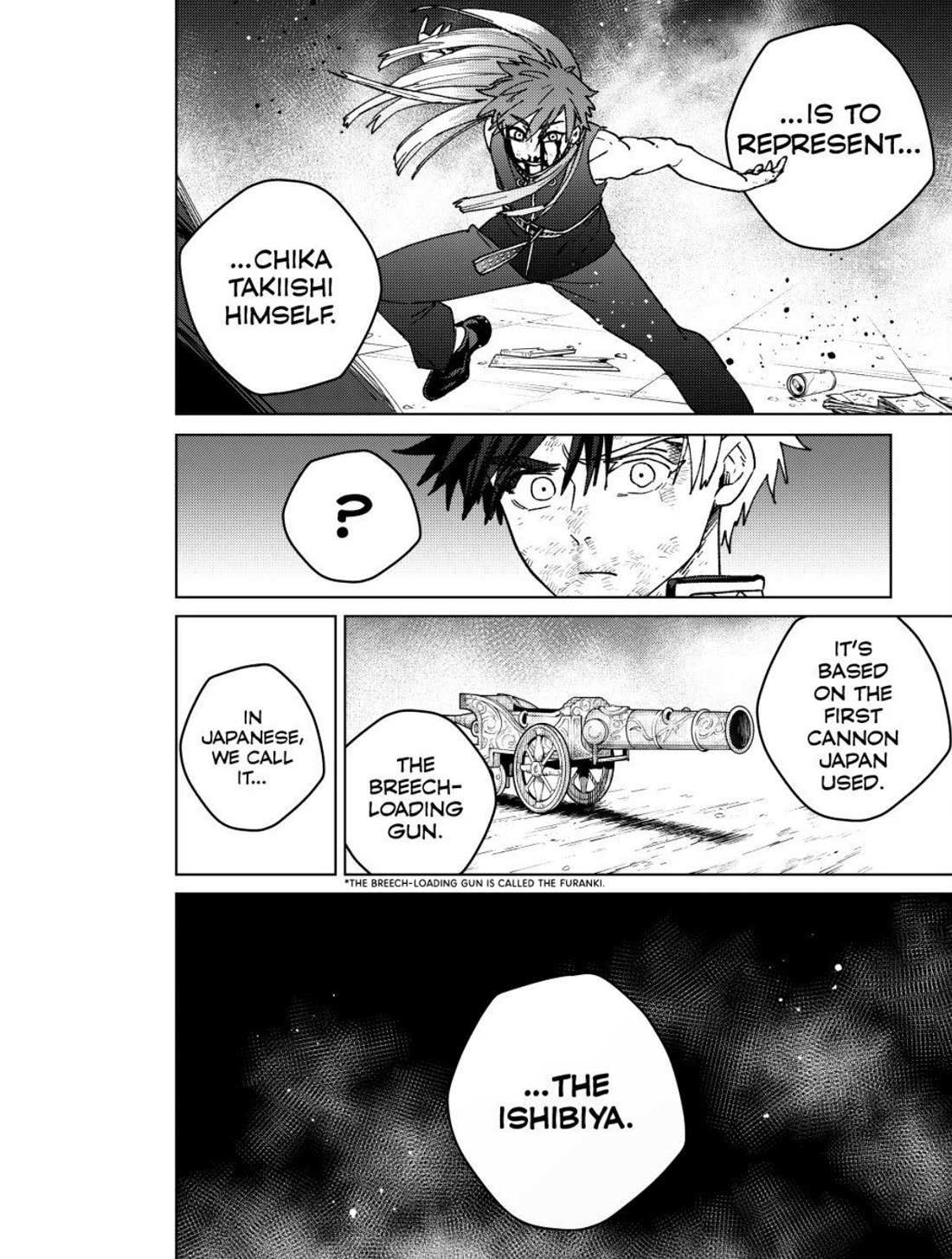 Wind Breaker (Japan) Chapter 152 page 15 - 