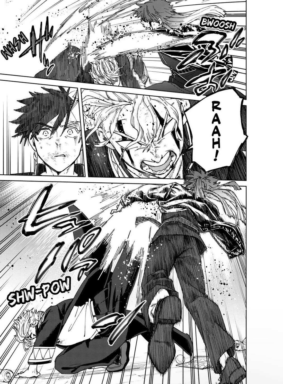 Wind Breaker (Japan) Chapter 152 page 5 - 
