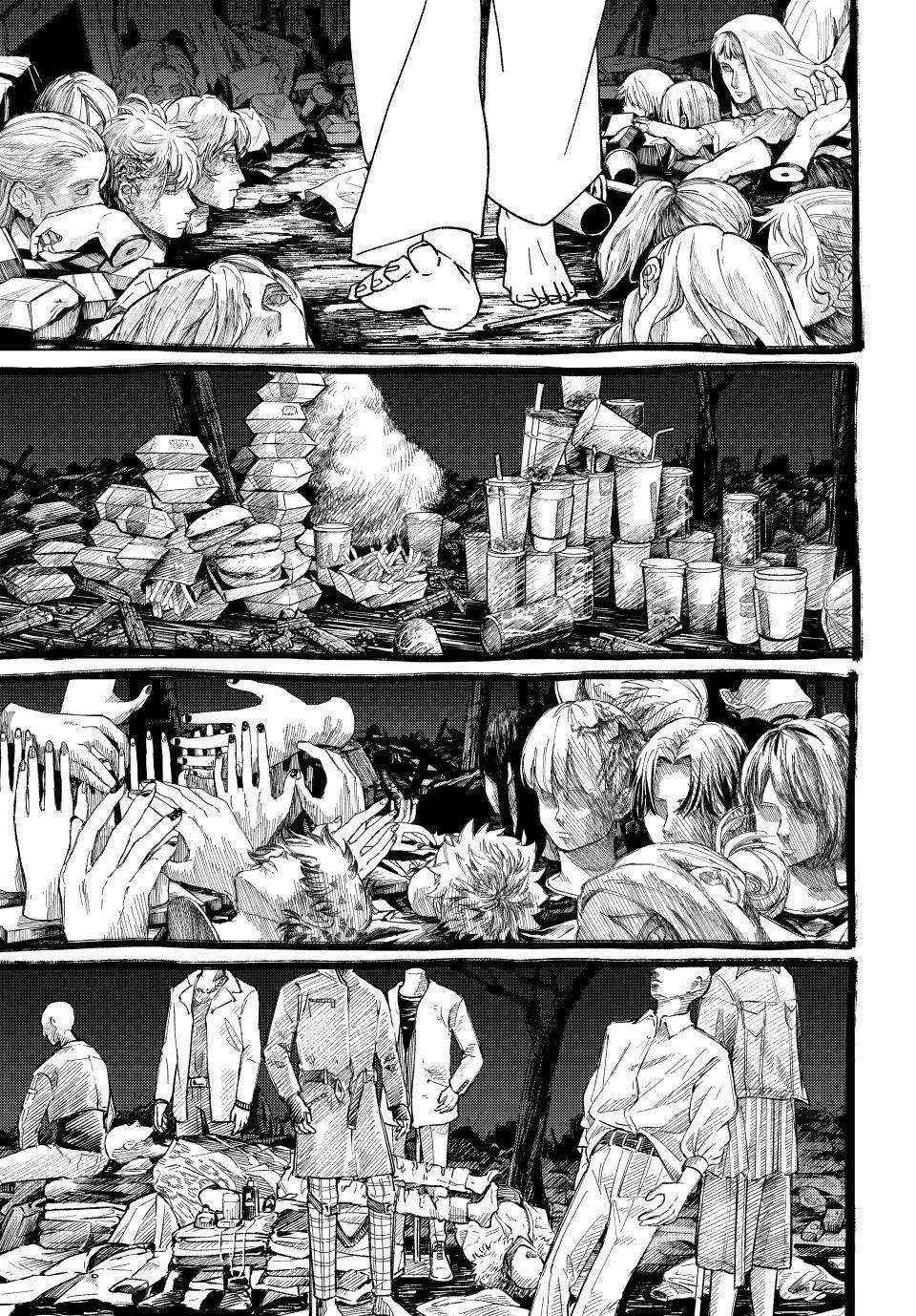 Wind Breaker (Japan) Chapter 153 page 1 - 